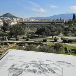 Διπλή ξενάγηση ενηλίκων και παιδιών στην Αρχαία Αγορά και στο Μουσείο της