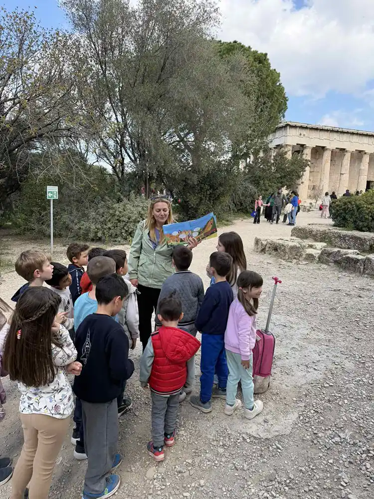 πρόγραμμα βιωματικών εκπαιδευτικών ξεναγήσεων